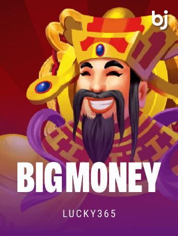 Big Money thumbnail